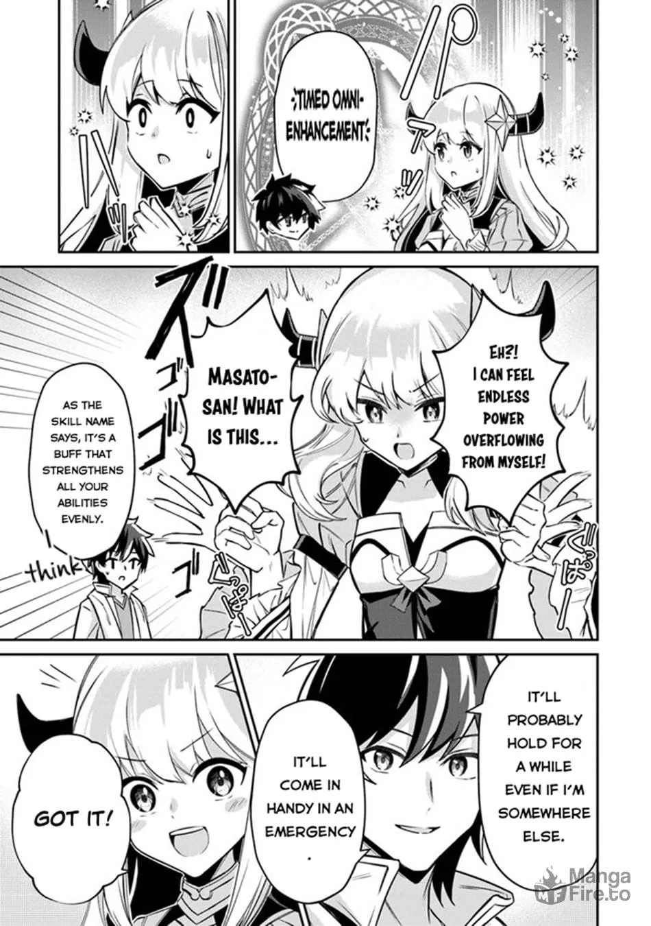 Tensei Shachiku no Cheat Saien - Ban