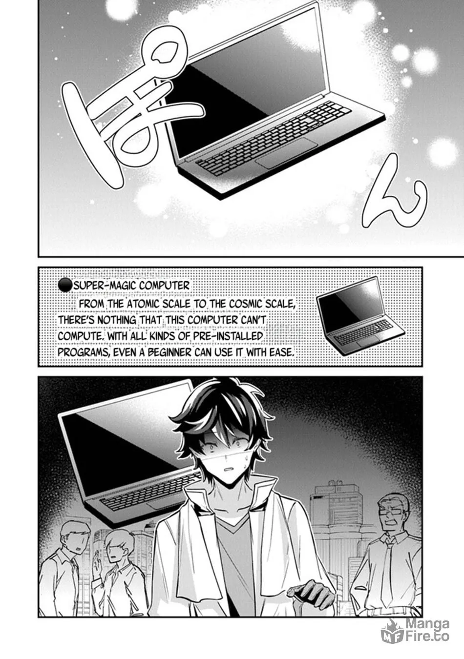 Tensei Shachiku no Cheat Saien - Ban