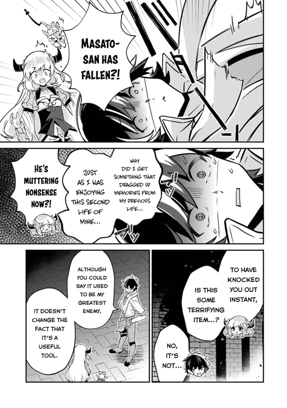 Tensei Shachiku no Cheat Saien - Ban
