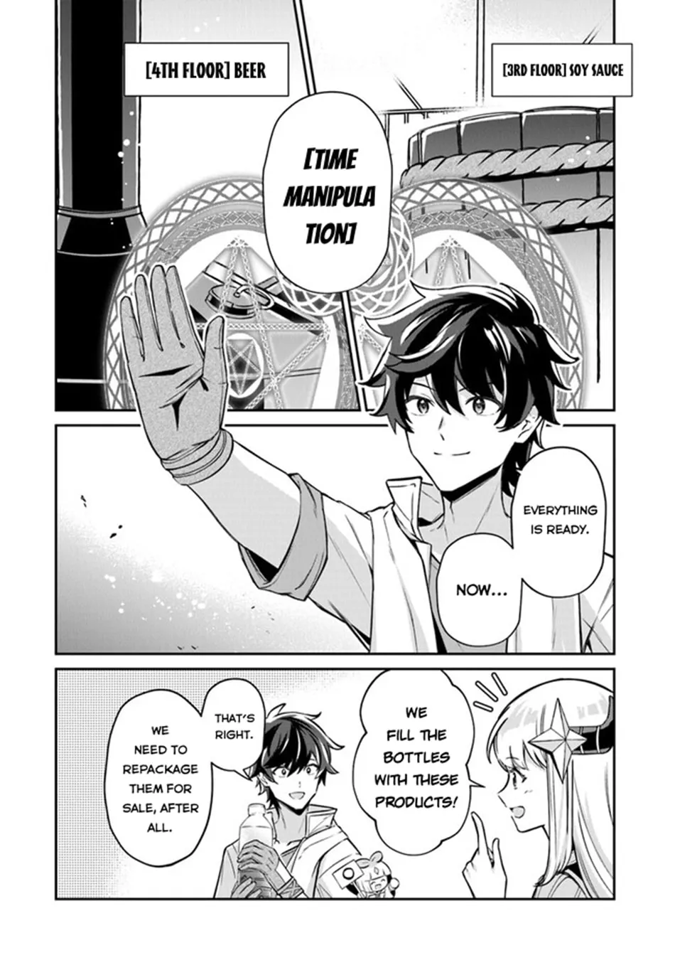 Tensei Shachiku no Cheat Saien - Ban