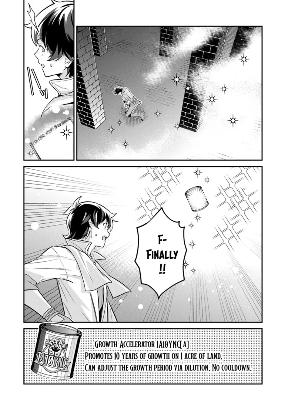 Tensei Shachiku no Cheat Saien - Ban