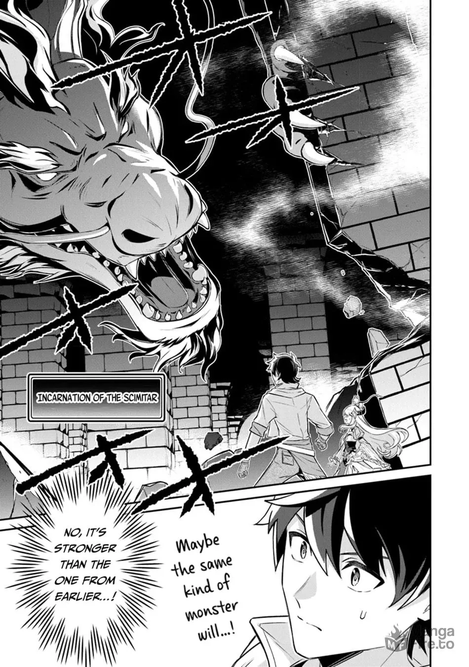 Tensei Shachiku no Cheat Saien - Ban