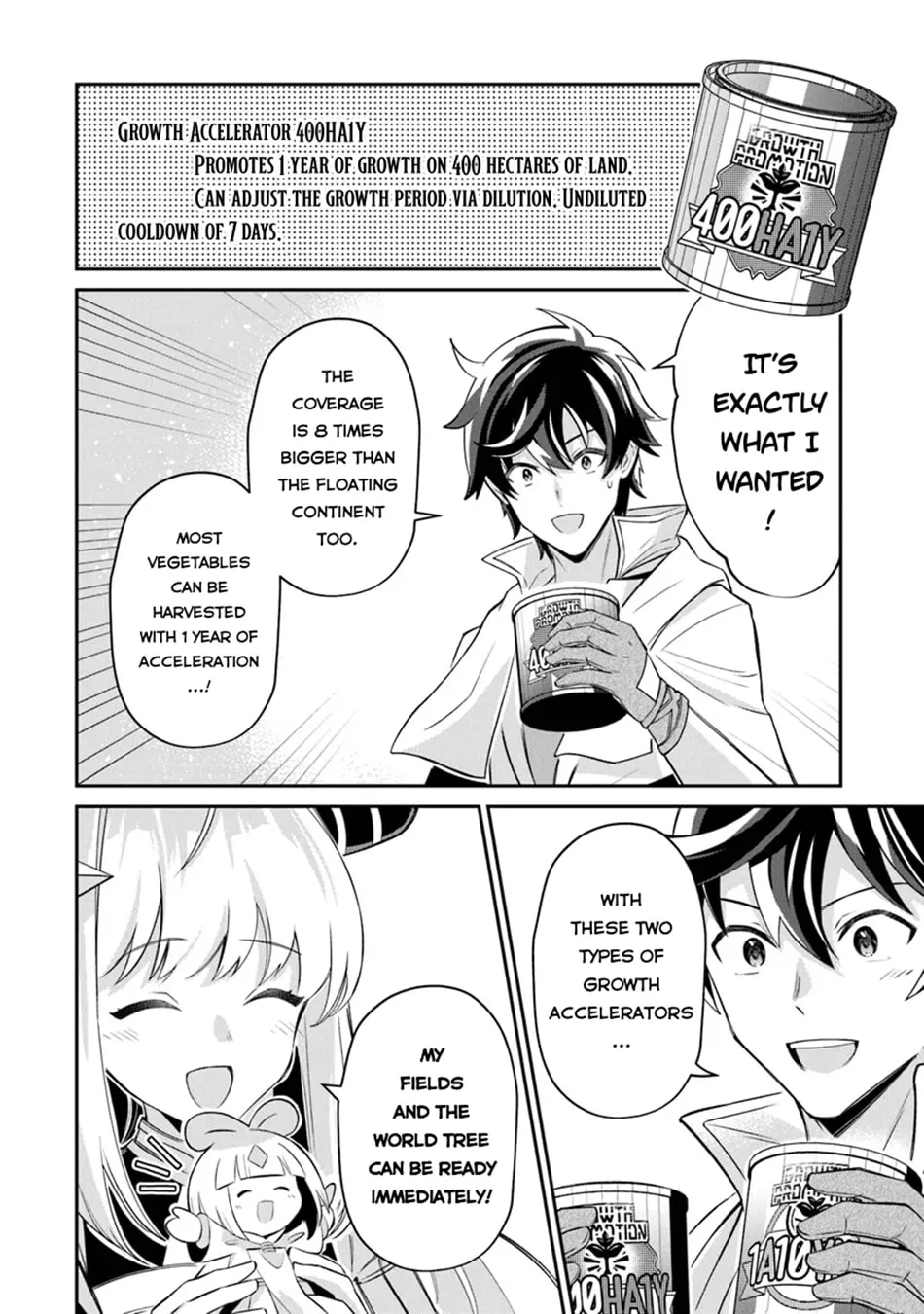 Tensei Shachiku no Cheat Saien - Ban