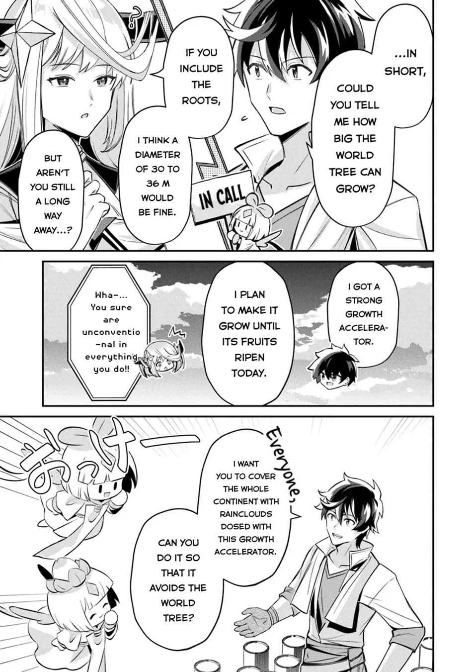Tensei Shachiku no Cheat Saien - Ban