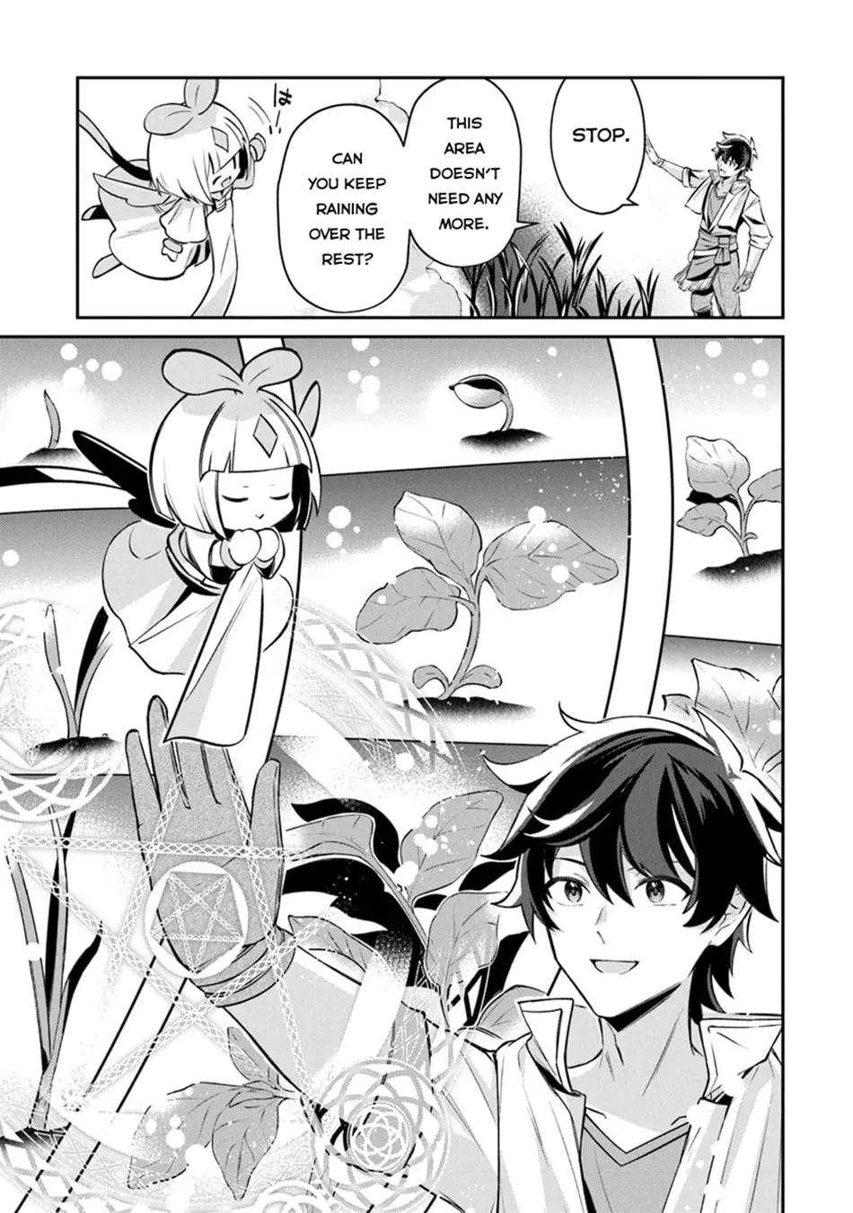 Tensei Shachiku no Cheat Saien - Ban