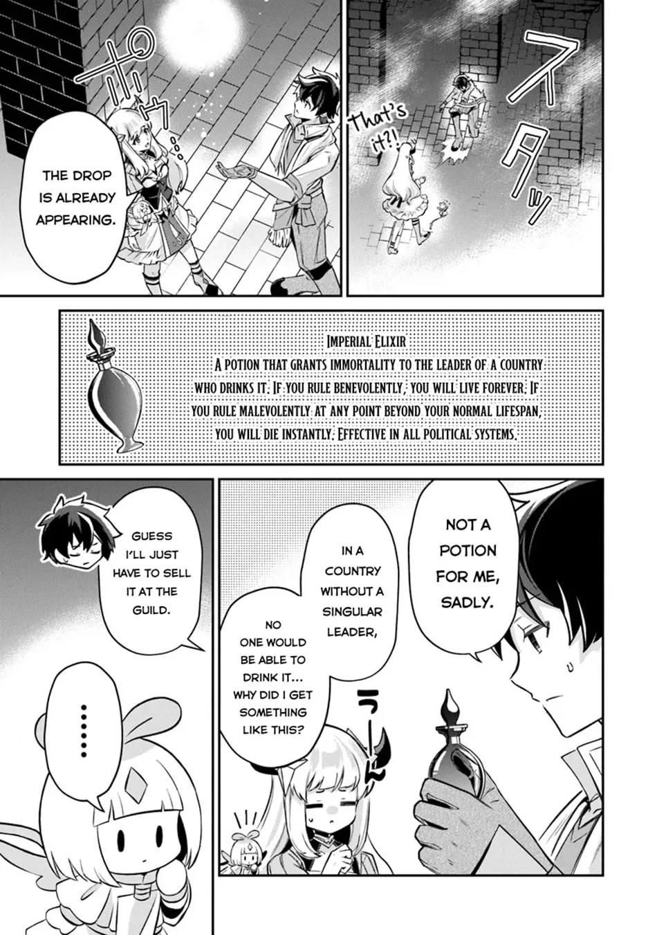Tensei Shachiku no Cheat Saien - Ban