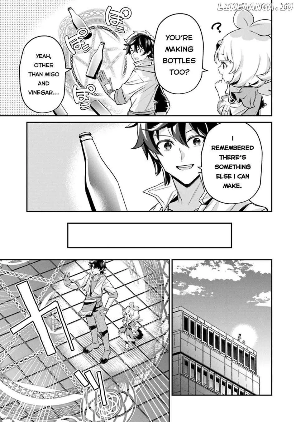 Tensei Shachiku no Cheat Saien - Ban