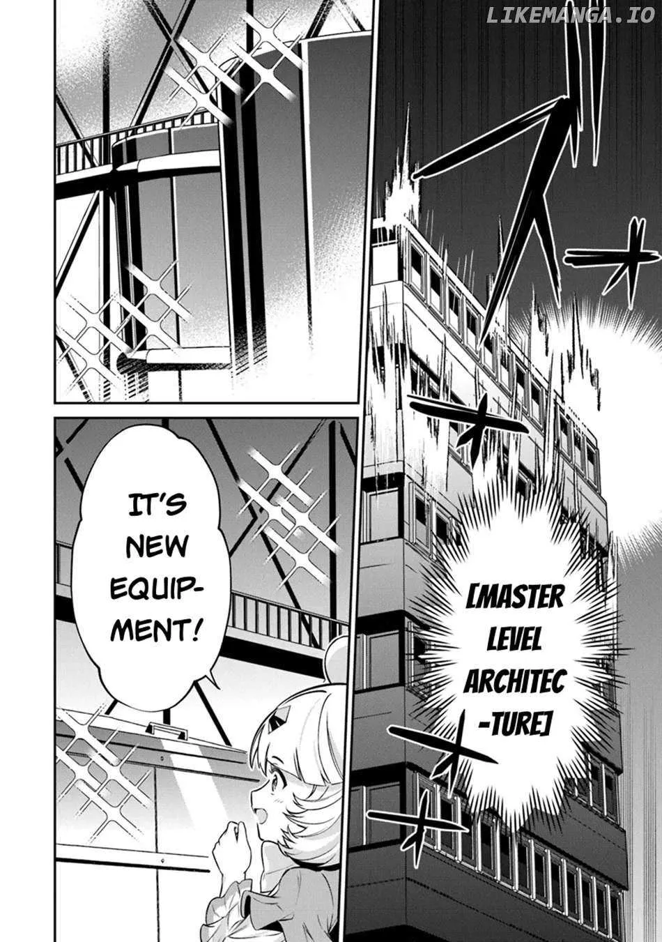 Tensei Shachiku no Cheat Saien - Ban