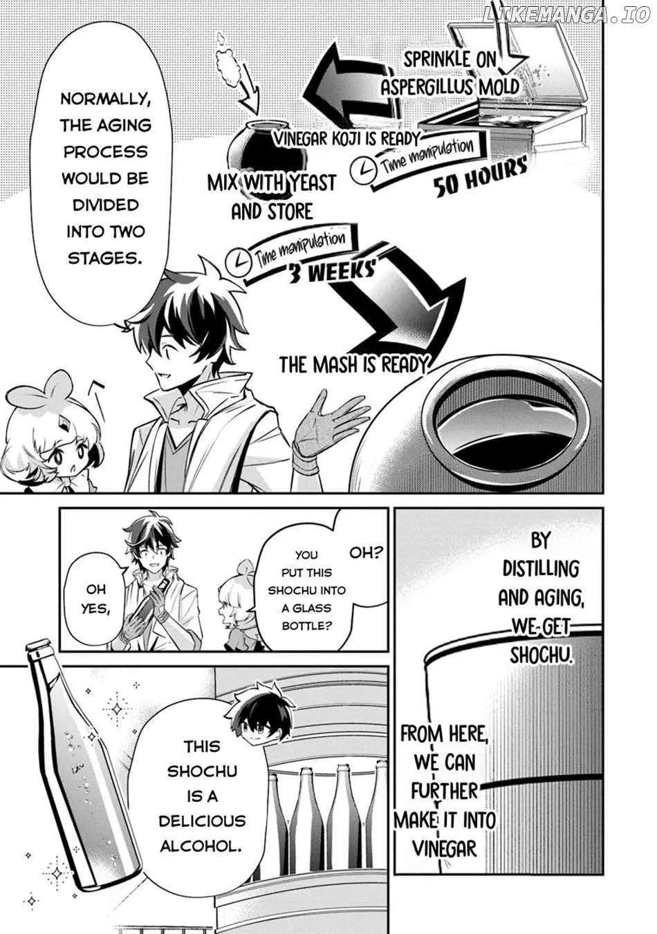 Tensei Shachiku no Cheat Saien - Ban