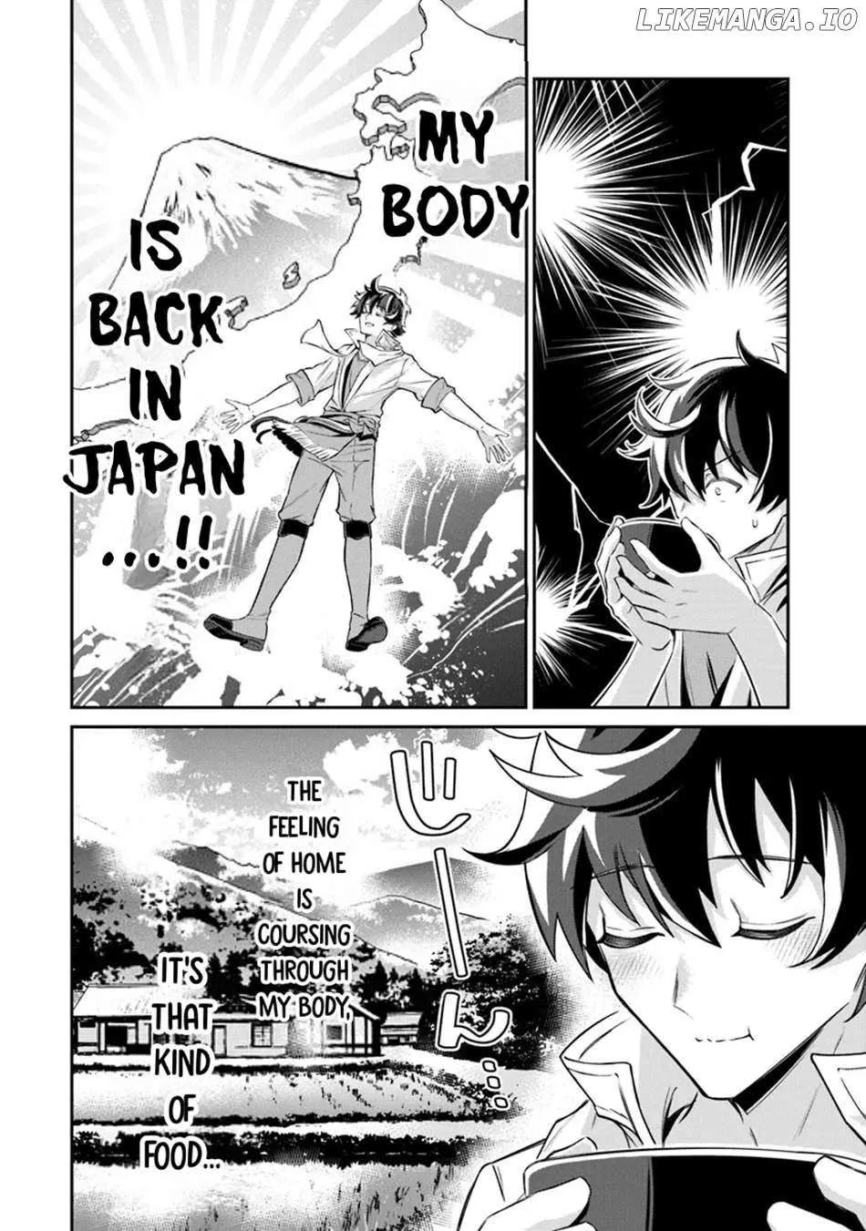 Tensei Shachiku no Cheat Saien - Ban