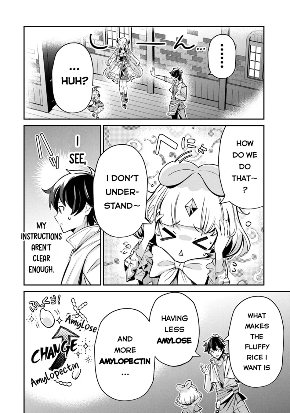 Tensei Shachiku no Cheat Saien - Ban