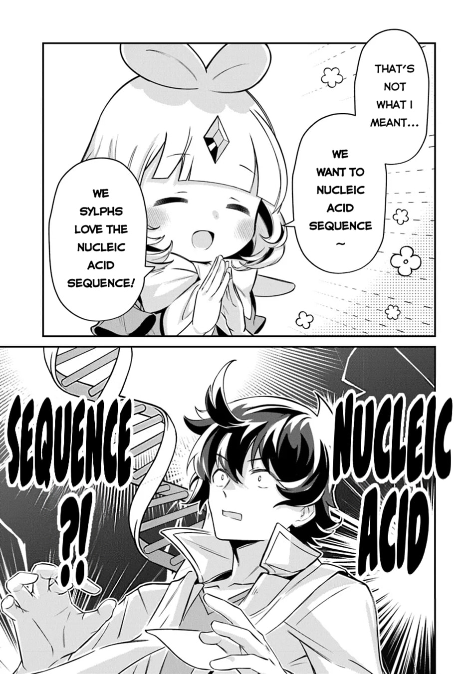 Tensei Shachiku no Cheat Saien - Ban