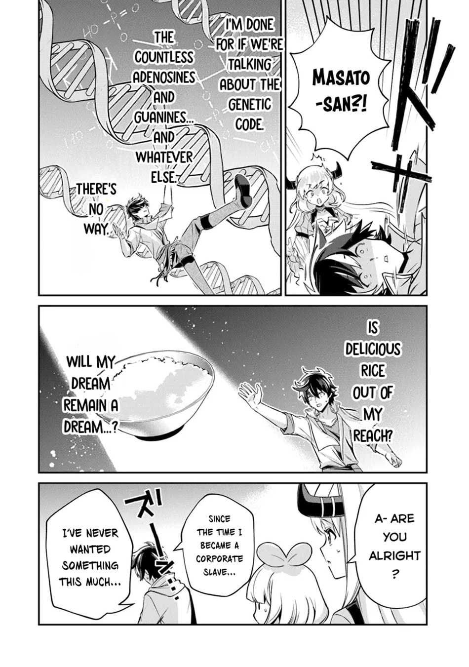 Tensei Shachiku no Cheat Saien - Ban