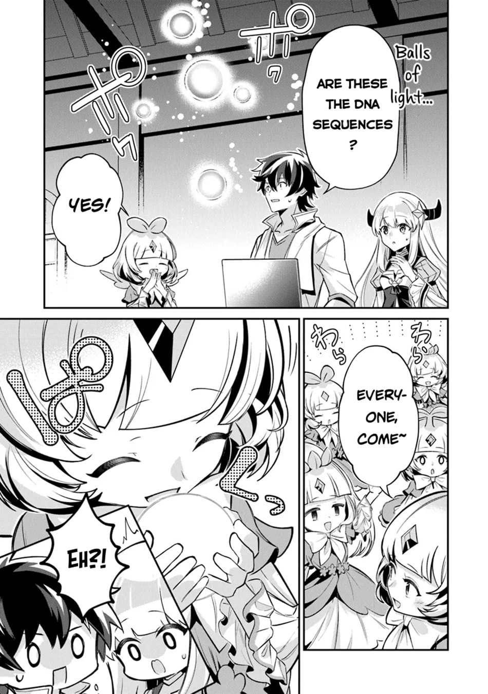 Tensei Shachiku no Cheat Saien - Ban