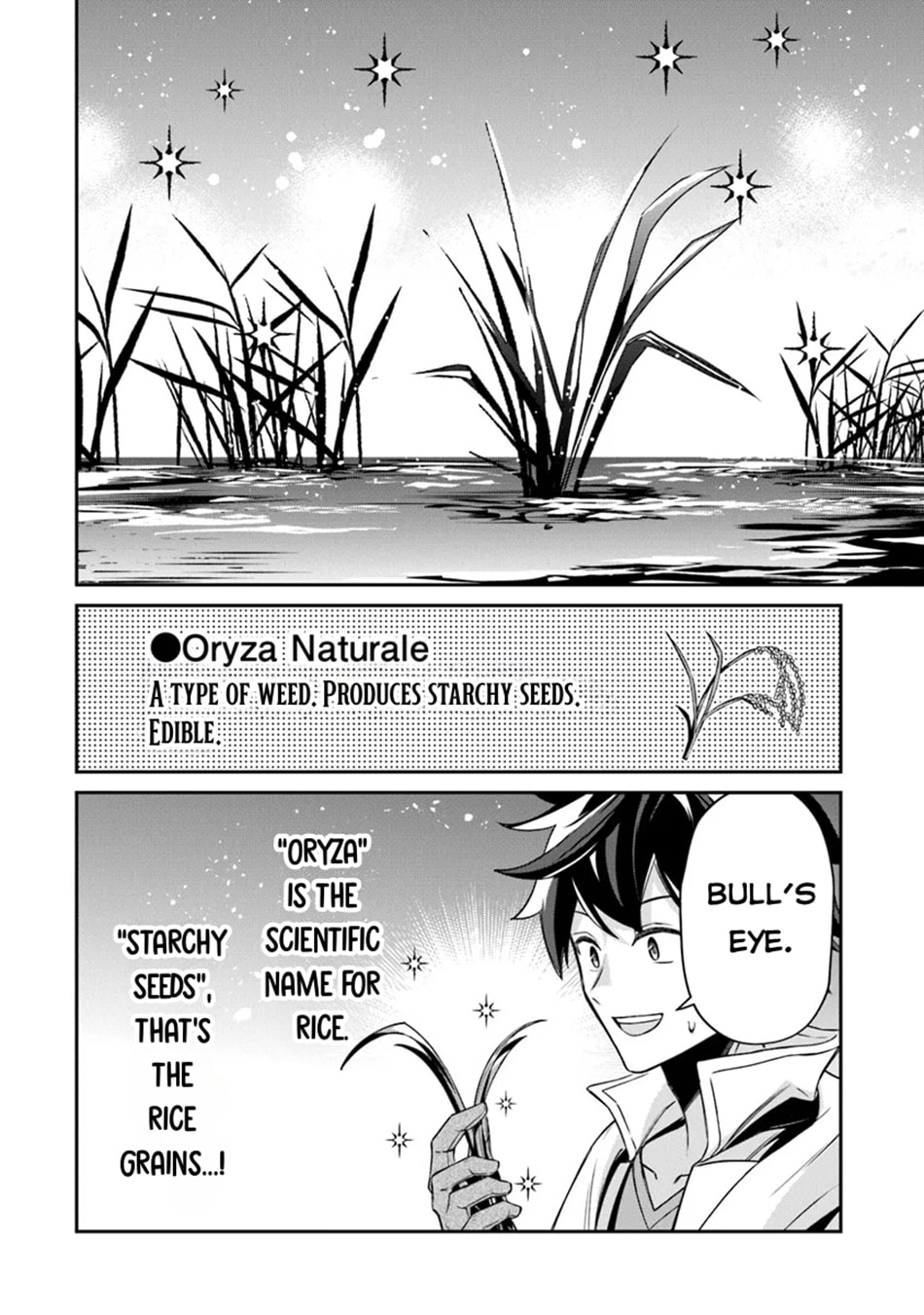 Tensei Shachiku no Cheat Saien - Ban