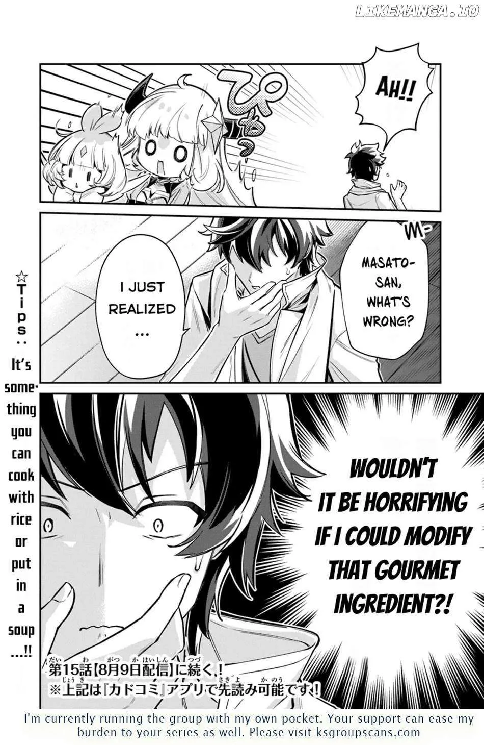 Tensei Shachiku no Cheat Saien - Ban