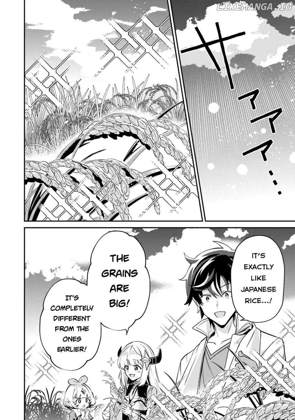 Tensei Shachiku no Cheat Saien - Ban