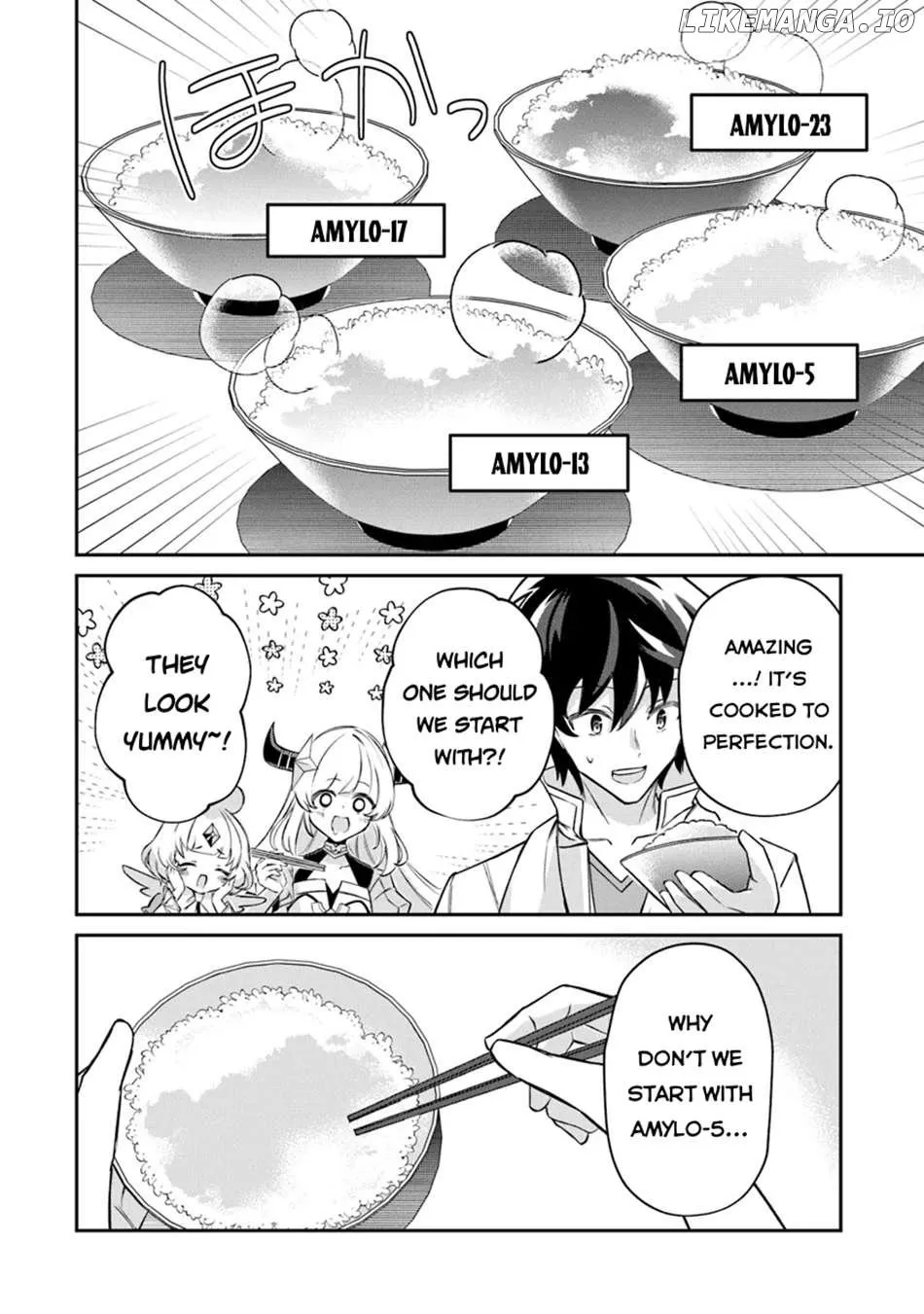 Tensei Shachiku no Cheat Saien - Ban