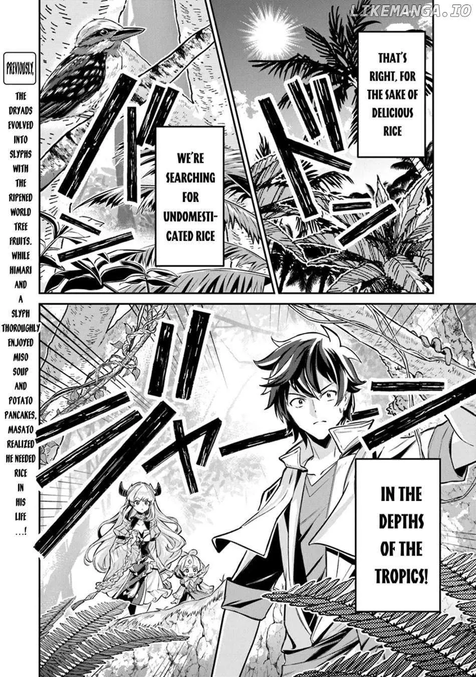 Tensei Shachiku no Cheat Saien - Ban
