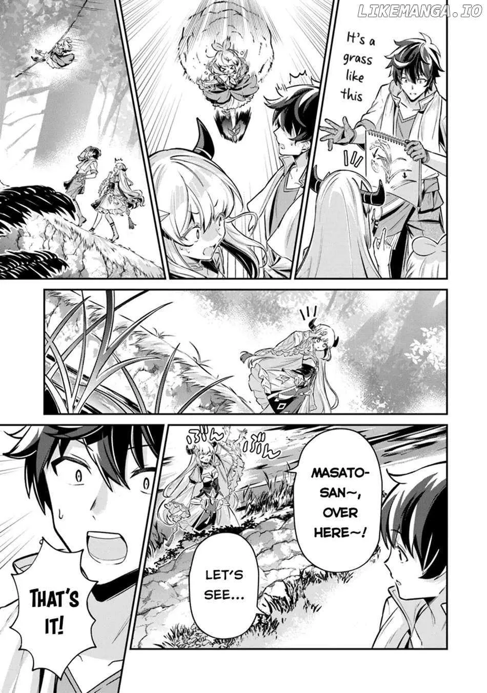 Tensei Shachiku no Cheat Saien - Ban