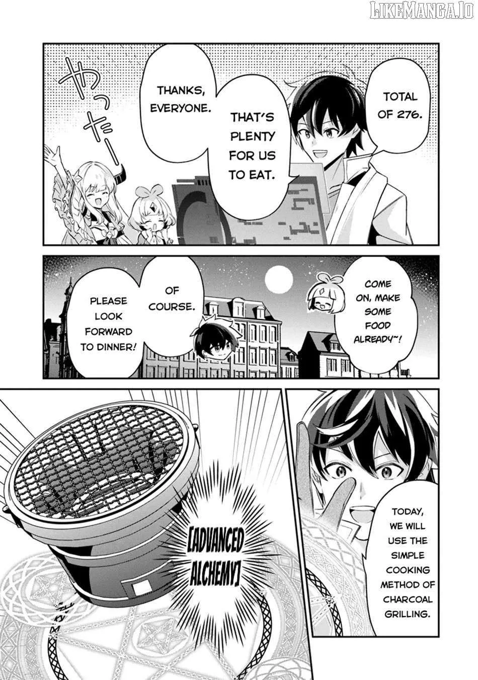 Tensei Shachiku no Cheat Saien - Ban