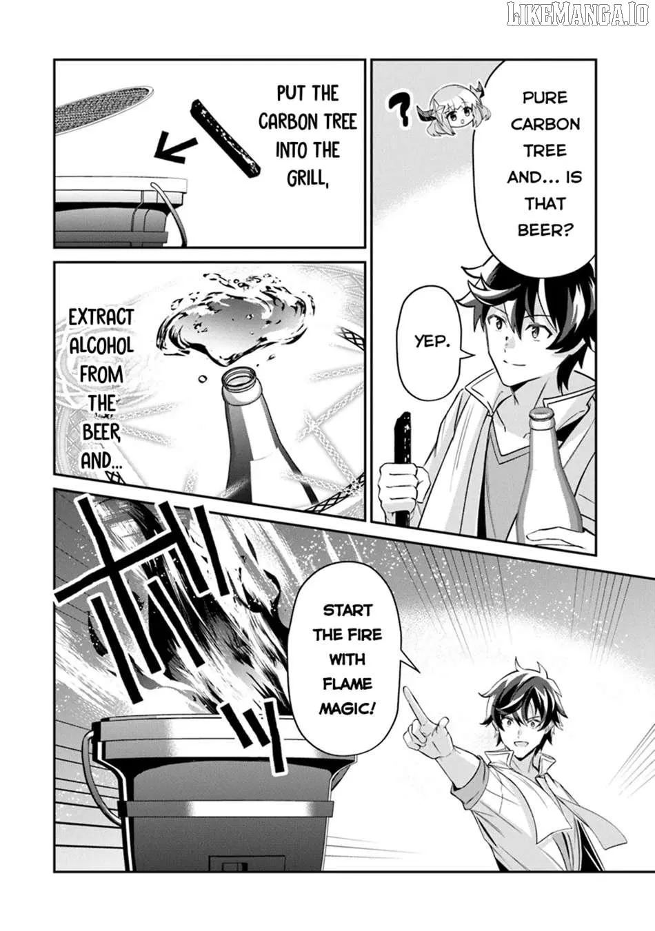 Tensei Shachiku no Cheat Saien - Ban