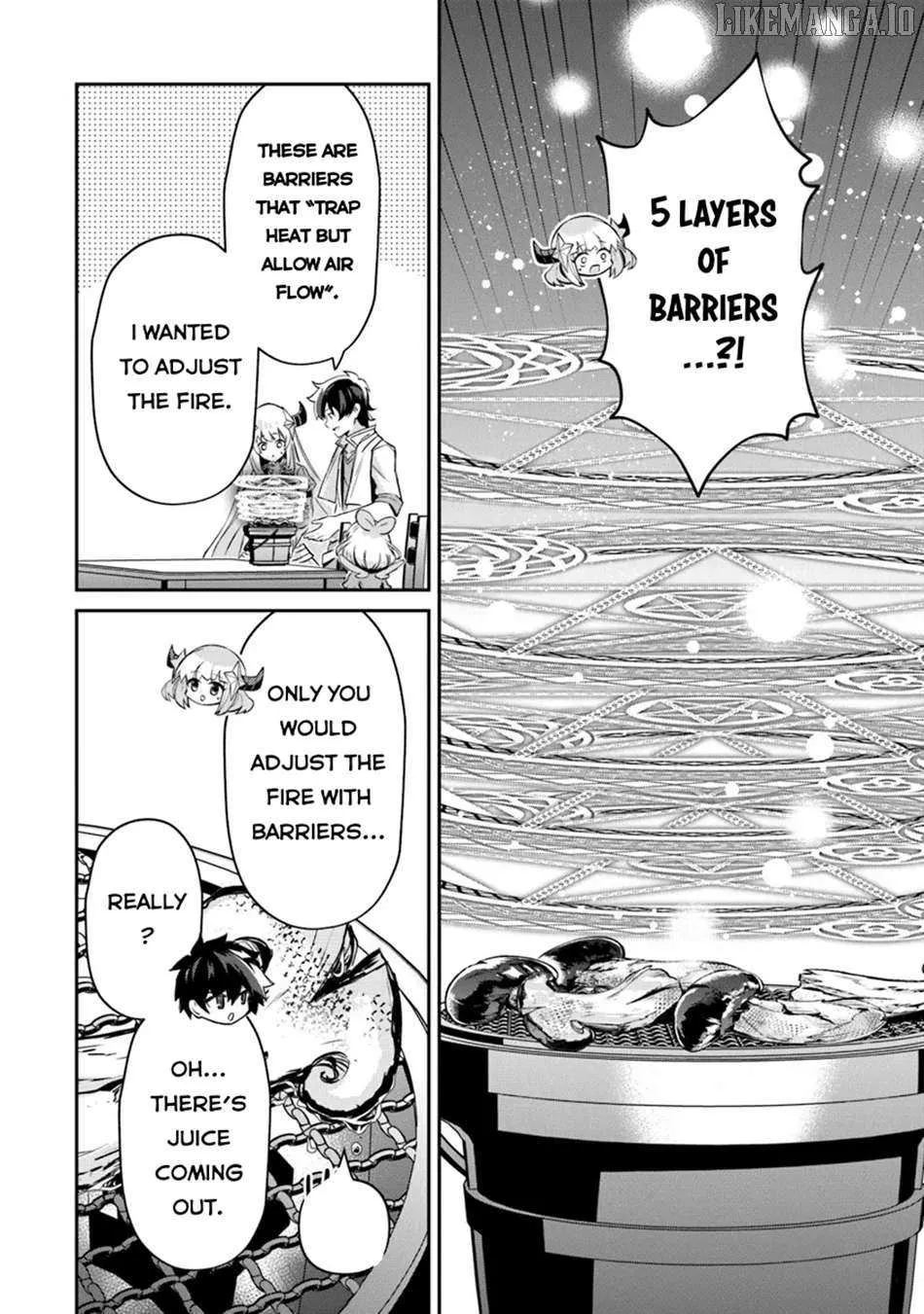 Tensei Shachiku no Cheat Saien - Ban