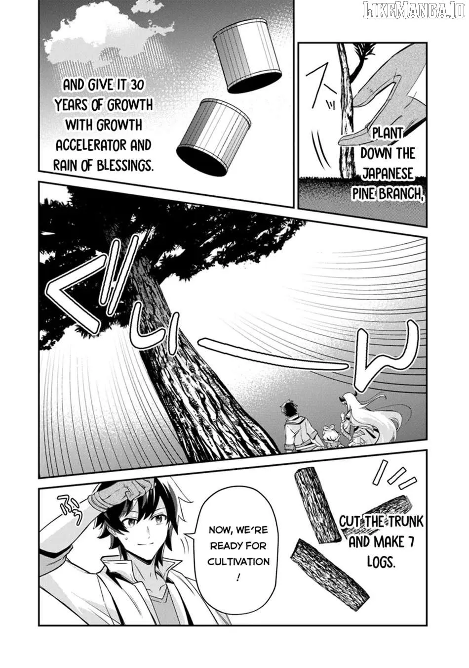 Tensei Shachiku no Cheat Saien - Ban