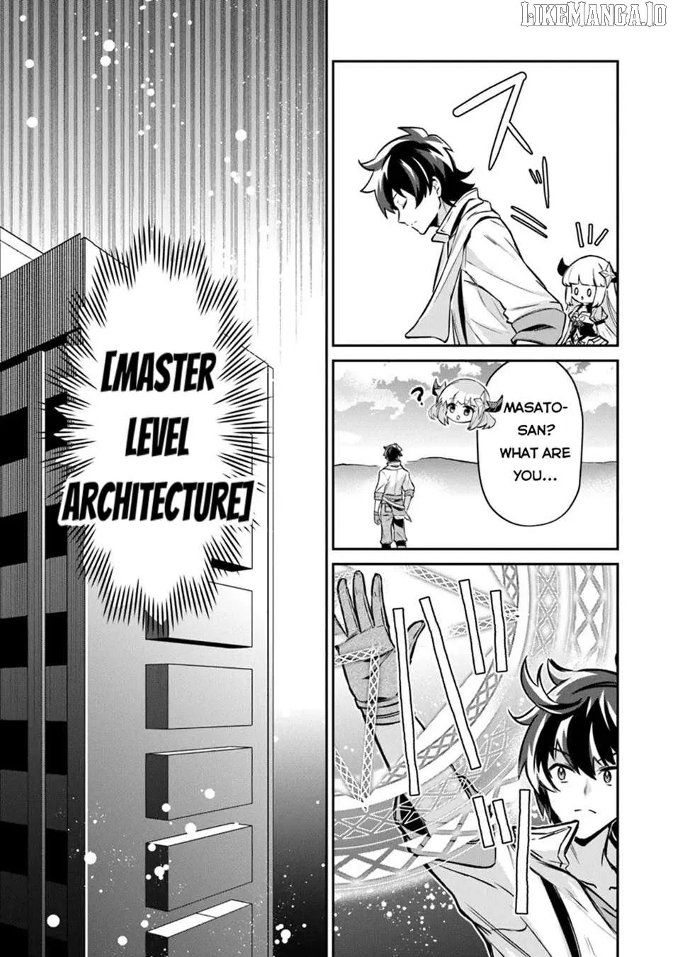 Tensei Shachiku no Cheat Saien - Ban