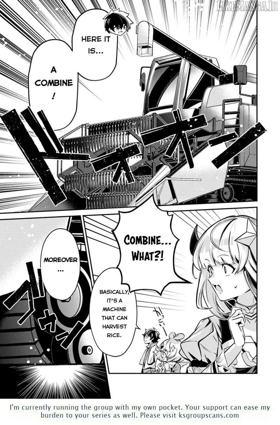 Tensei Shachiku no Cheat Saien - Ban