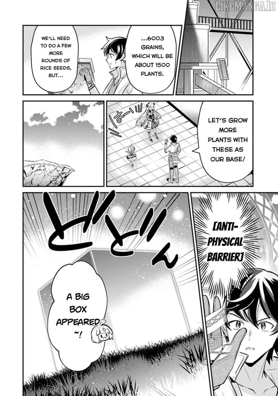 Tensei Shachiku no Cheat Saien - Ban