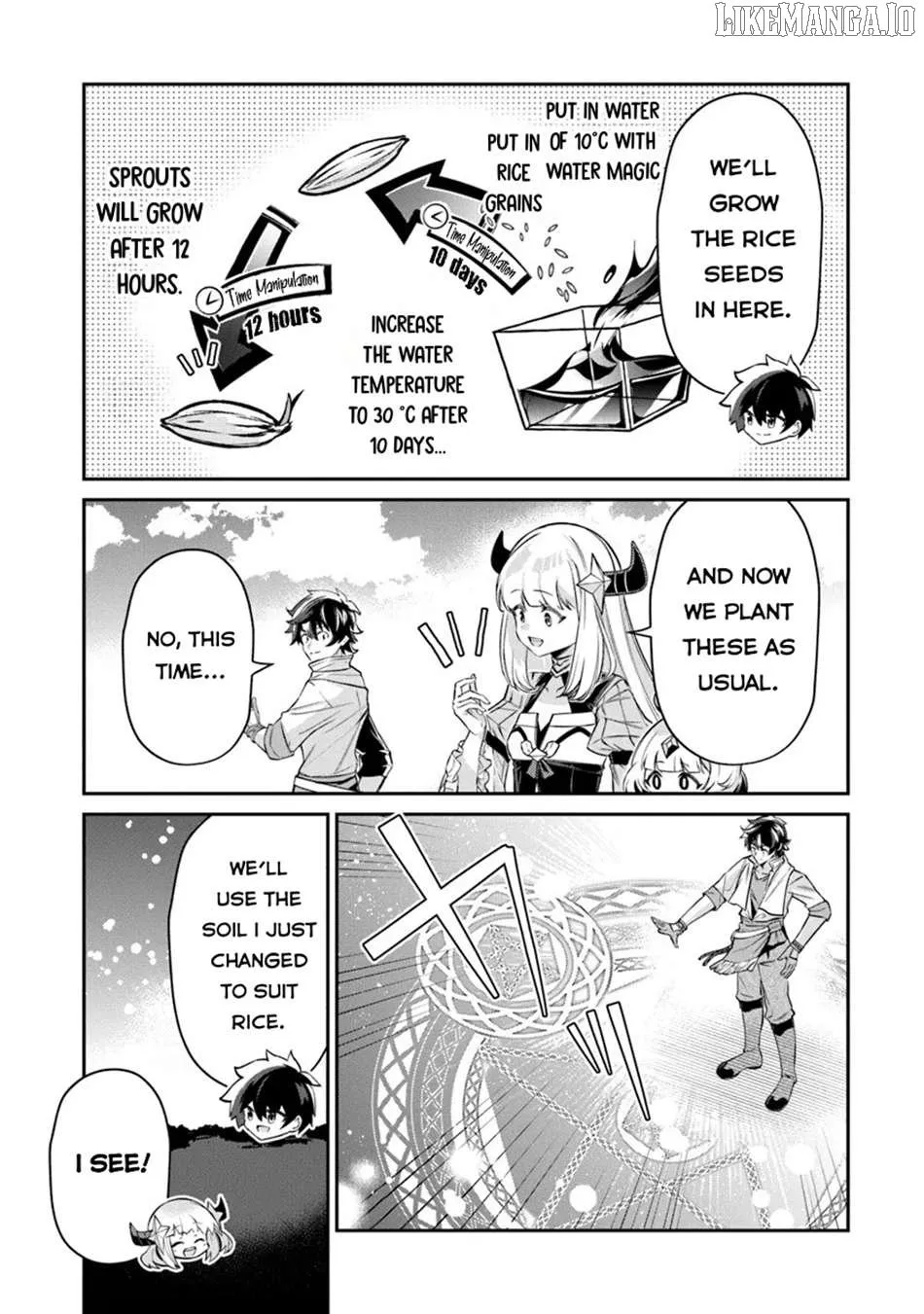 Tensei Shachiku no Cheat Saien - Ban