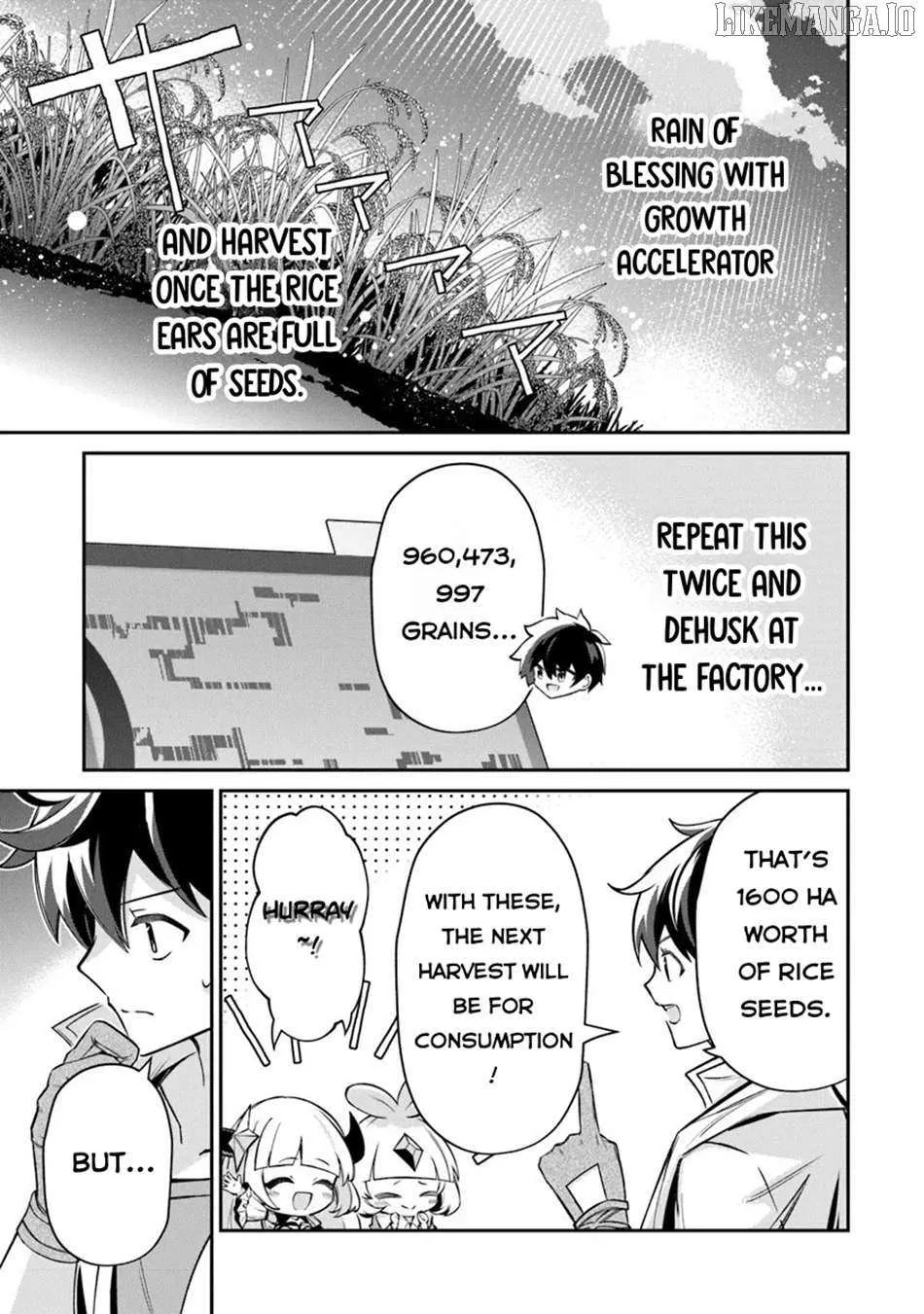 Tensei Shachiku no Cheat Saien - Ban