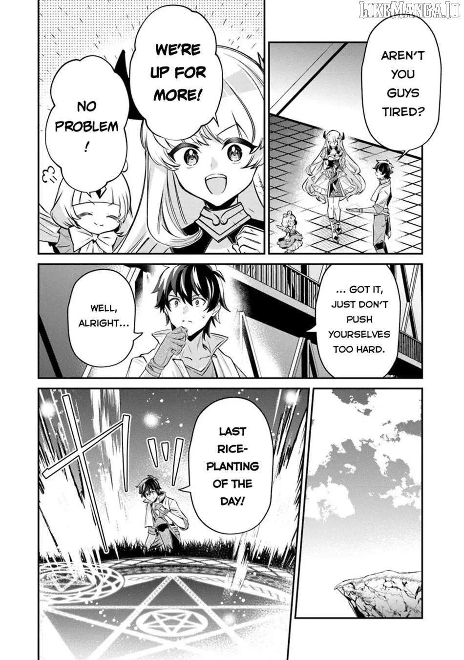 Tensei Shachiku no Cheat Saien - Ban