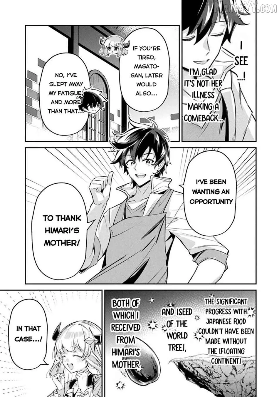 Tensei Shachiku no Cheat Saien - Ban