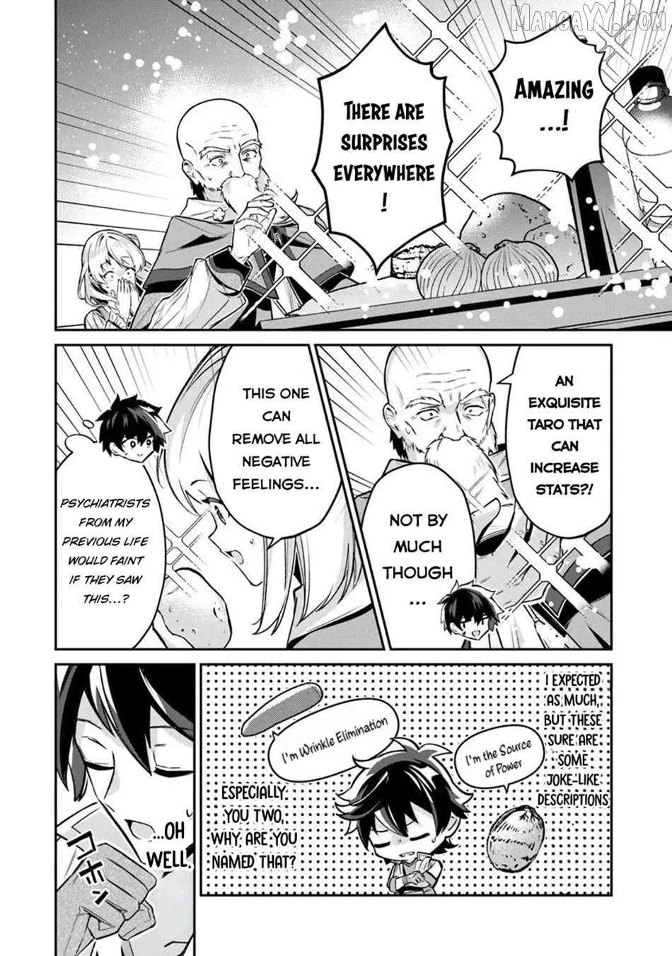 Tensei Shachiku no Cheat Saien - Ban