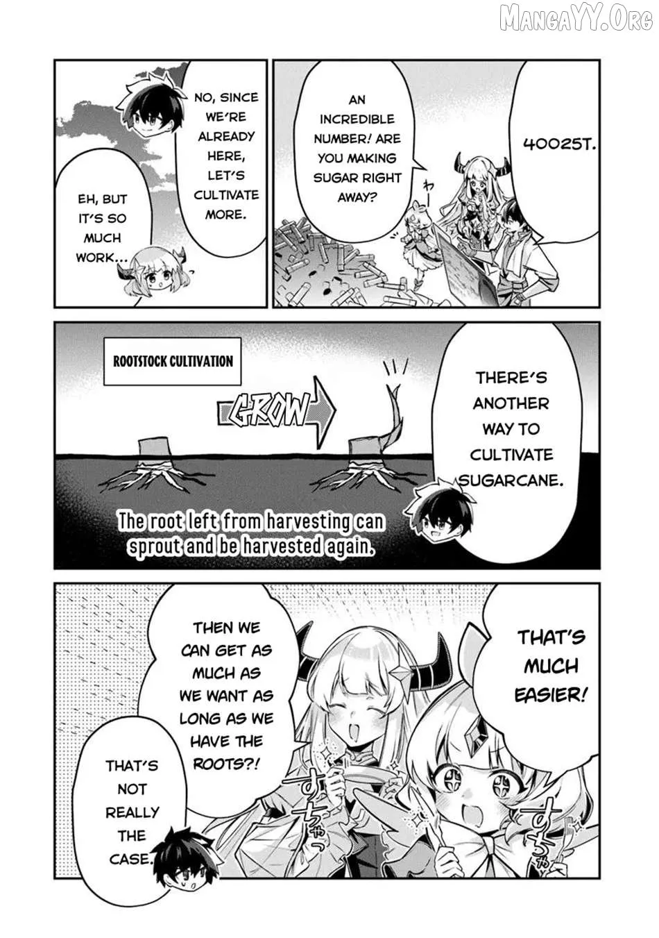 Tensei Shachiku no Cheat Saien - Ban
