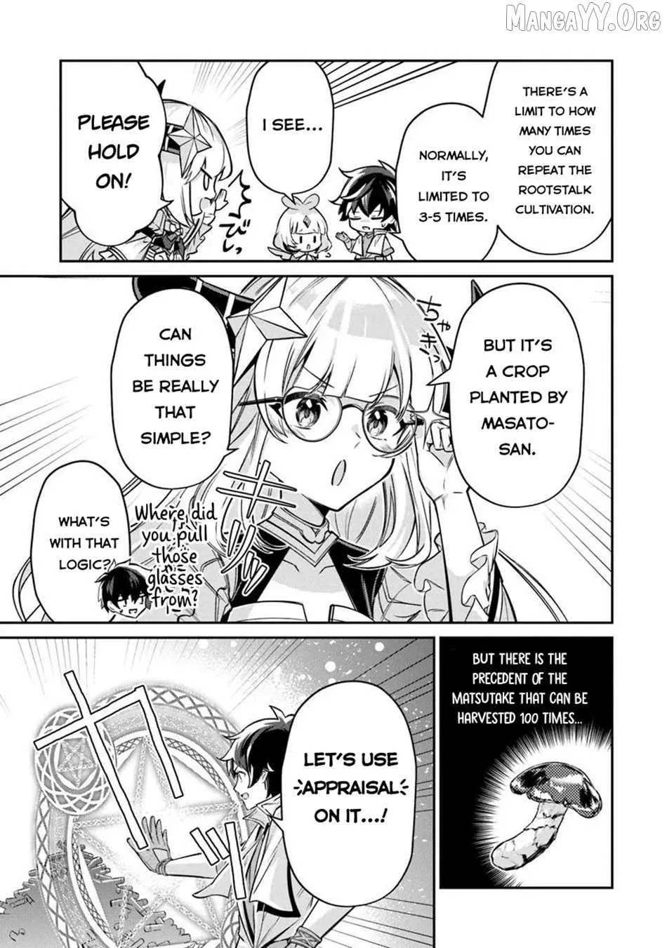 Tensei Shachiku no Cheat Saien - Ban