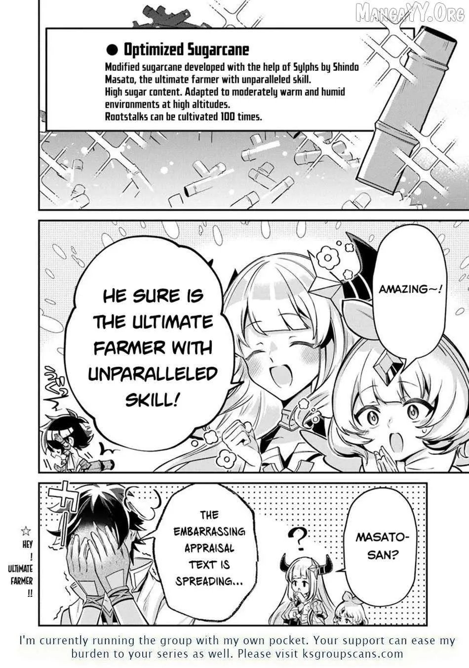 Tensei Shachiku no Cheat Saien - Ban