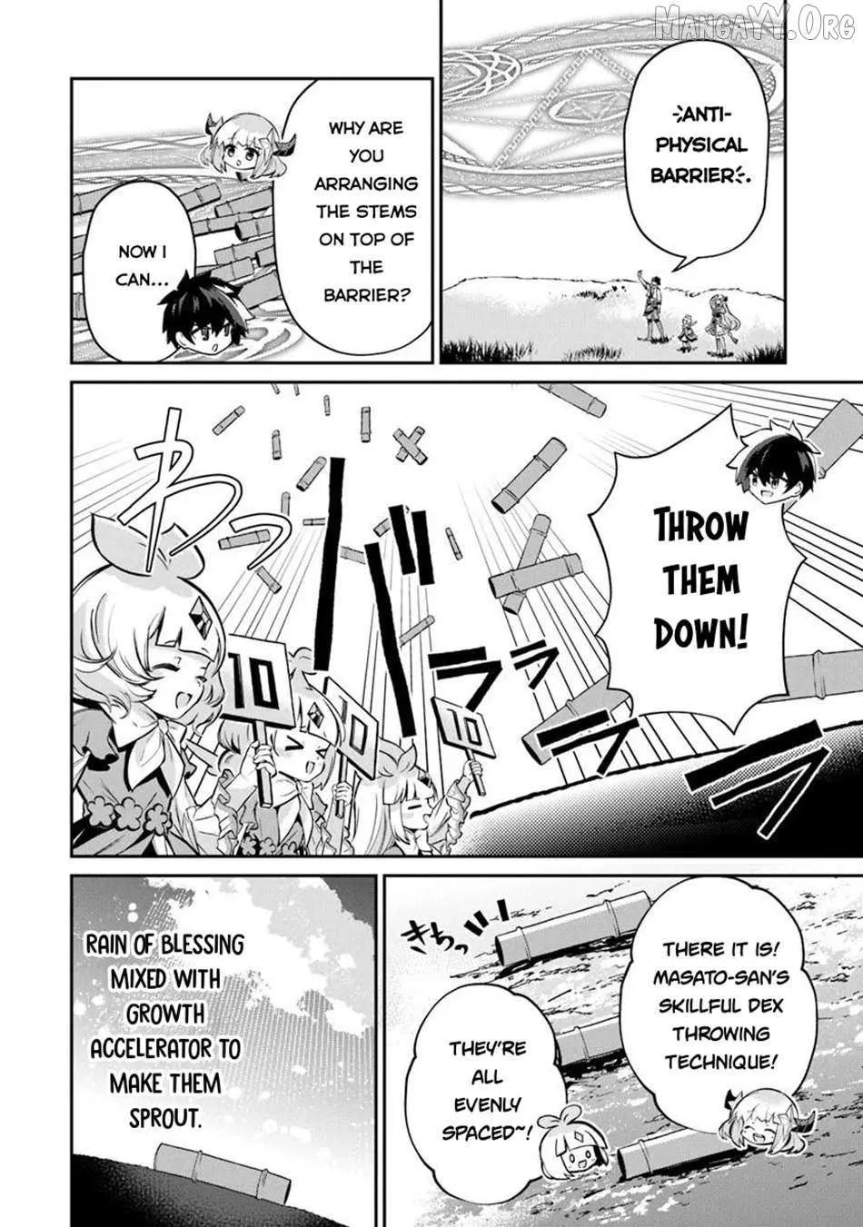Tensei Shachiku no Cheat Saien - Ban
