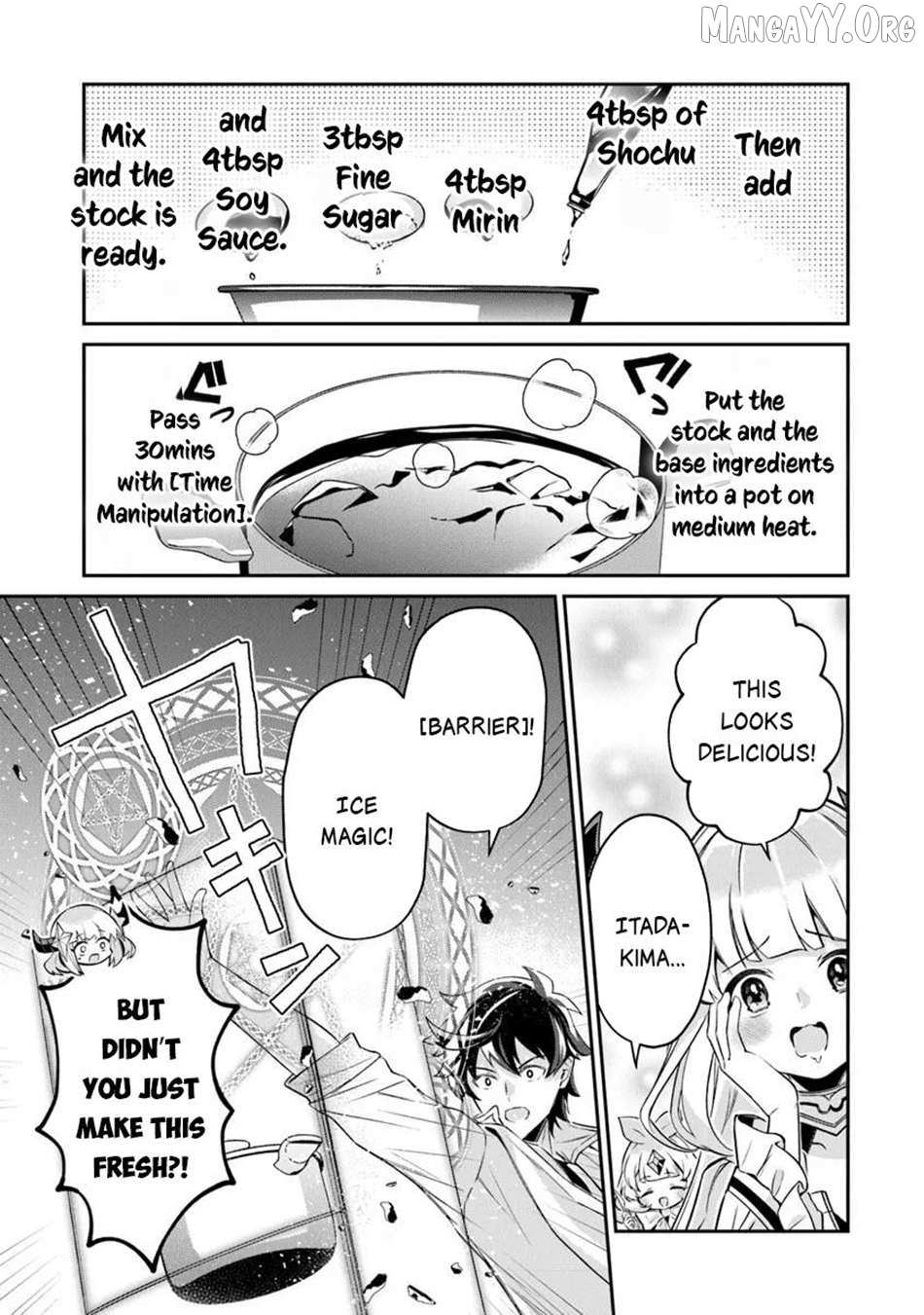 Tensei Shachiku no Cheat Saien - Ban