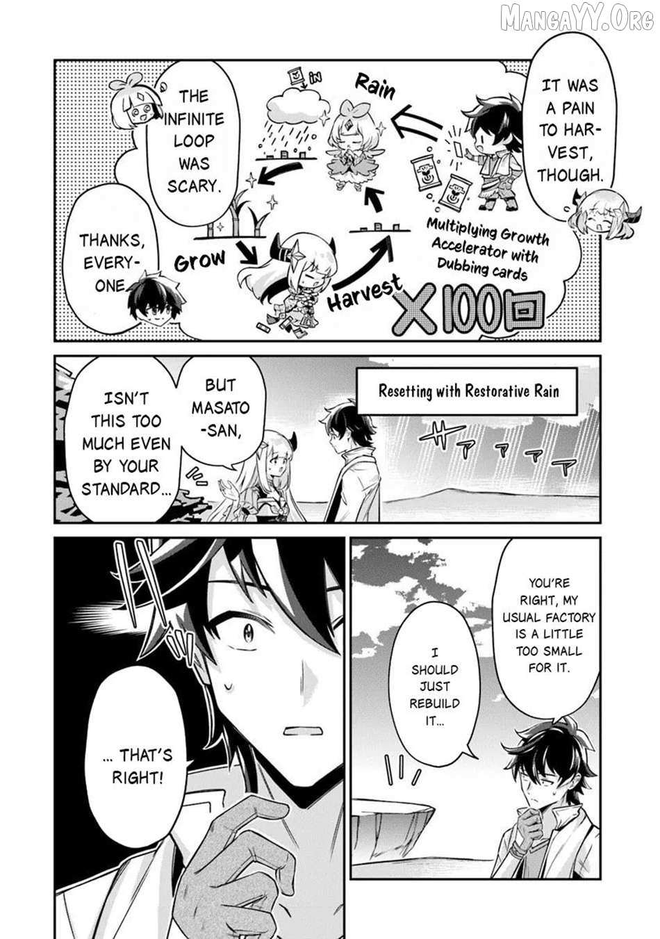 Tensei Shachiku no Cheat Saien - Ban