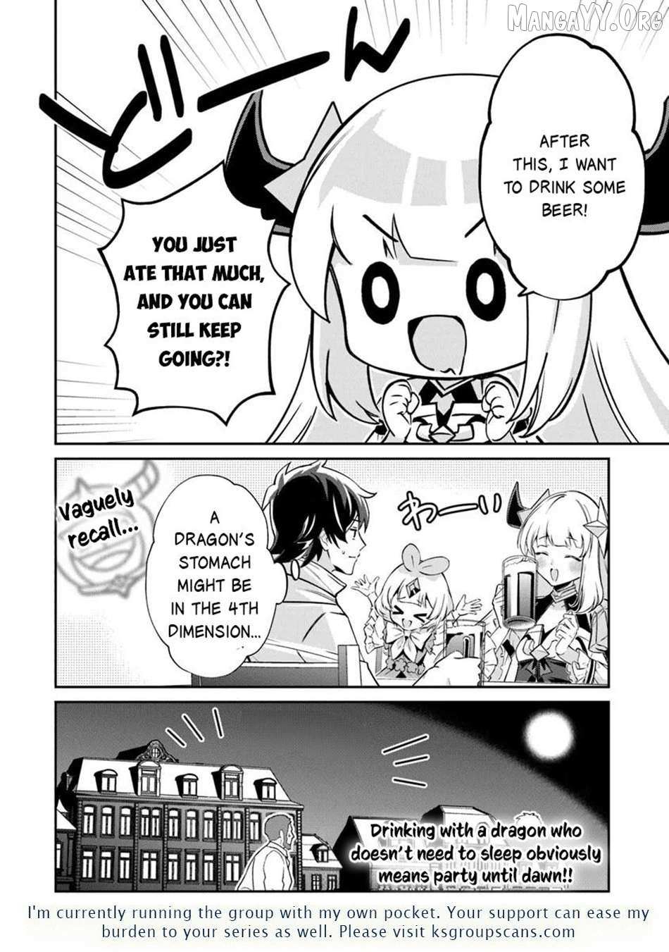 Tensei Shachiku no Cheat Saien - Ban