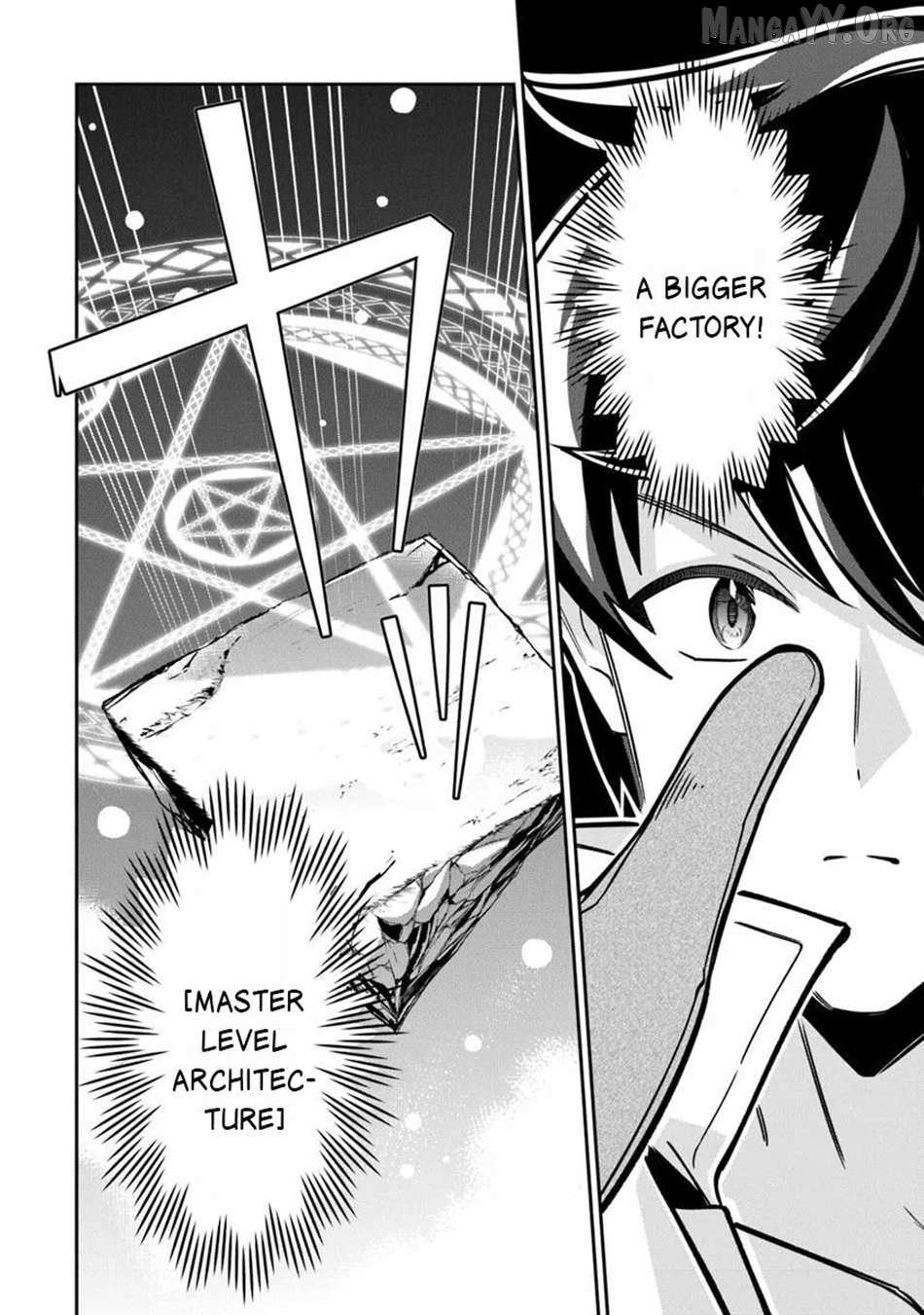 Tensei Shachiku no Cheat Saien - Ban