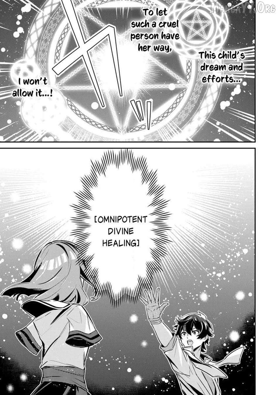 Tensei Shachiku no Cheat Saien - Ban
