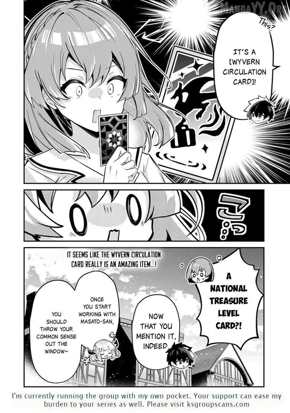 Tensei Shachiku no Cheat Saien - Ban