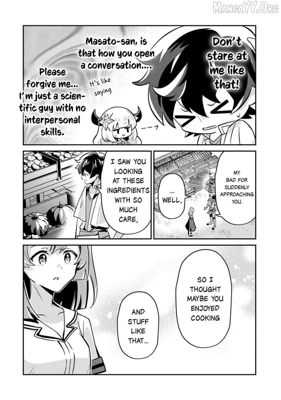 Tensei Shachiku no Cheat Saien - Ban