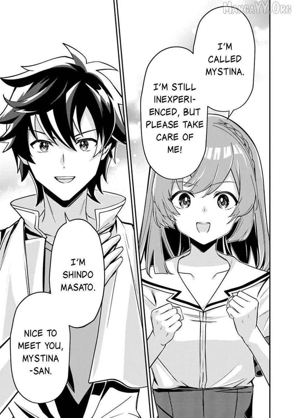 Tensei Shachiku no Cheat Saien - Ban
