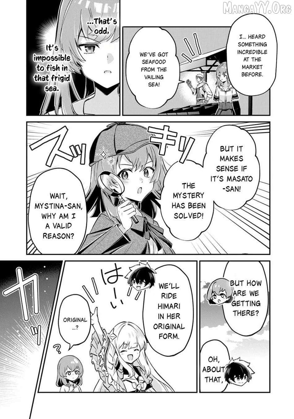 Tensei Shachiku no Cheat Saien - Ban