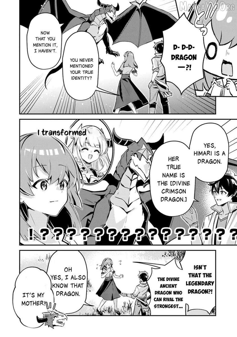 Tensei Shachiku no Cheat Saien - Ban
